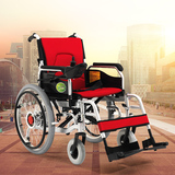 九圆电动轮椅手动电动两用残疾人轮椅老人代步车轻便折叠双人锂电