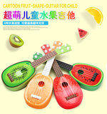 儿童吉他玩具可弹奏女男木质乐器宝宝3岁初学者水果尤克里里