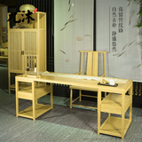新中式实木免漆茶台主管办公电脑桌大班台电脑桌椅组合原木家具