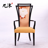 新中式餐椅酒店椅子实木餐椅中式牡丹印花面料水曲柳扶手高背椅