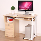 简易电脑桌台式家用办公桌带抽屉 简约现代1米台式电脑桌书桌特价