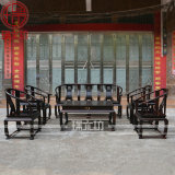 老挝大红酸枝黑料独板皇宫椅沙发八件套 明清古典客厅实木家具
