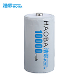 浩霸1号充电电池一号可充电电池热水器 煤气灶专用 D型高容量电池