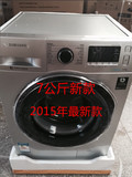 新款 正品三星WW70J5233IW WW70J6410CS WW70J5230GS滚筒洗衣机