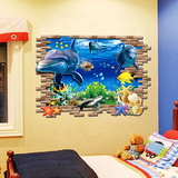 3D立体墙纸贴画儿童房卧室床头客厅男孩海豚背景墙装饰墙贴纸贴图