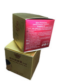 供应商定制礼品包装盒白卡化妆品烫金彩色包装彩盒 食品纸盒定做