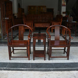 红木家具 老挝大红酸枝圈椅 交趾黄檀围椅 明清古典宫廷椅