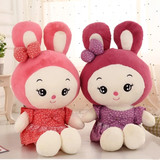 毛绒玩具兔子可爱米菲兔公仔大号抱枕布娃娃女孩生日礼物儿童玩偶