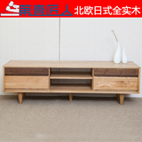 北欧宜家创意实木橡木小户型现代简约日式电视柜客厅家具茶几组合
