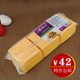 爱堡芝士片 车打奶酪片 汉堡奶酪片 84片装 1033g 黄片 烘焙原料