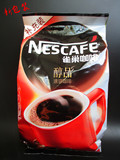 特价雀巢咖啡醇品500g袋装 100%无糖纯咖啡 黑速溶咖啡粉 可批发