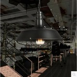 loft复古工业风铁艺咖啡厅餐厅锅盖吊灯创意个性饭店吧台单头吊灯