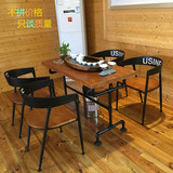 美式复古铁艺实木餐桌椅组合办公桌会议桌创意水管桌椅套件酒吧桌