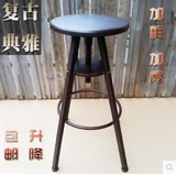 美式乡村铁艺吧凳个性酒吧吧台椅创意咖啡桌椅旋转升降圆形高脚凳