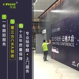 杭州绍兴上门服务新房办公室装修污染治理除甲醛异味室内空气净化