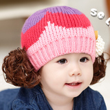 婴儿帽子秋冬季6-12个月宝宝帽子女童毛线假发公主帽1-2岁儿童帽