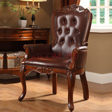 欧式复古实木餐椅 美式实木餐椅 真皮书椅 全实木雕花椅子 实木椅