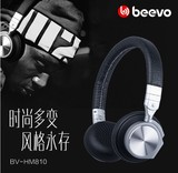 BEEVO/宾禾Sony/索尼 耳机头戴式监听式耳机重低音可折叠正品行货