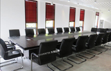办公家具新款大型会议桌长桌简约现代条形板式会议桌带线合办公桌