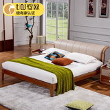 简约现代实木床北欧风格床水曲柳实木床1.8米1.5m床实木双人床