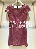 珂莱蒂尔Koradior专柜正品代购2016夏款连衣裙16C621309-3287现货