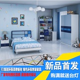 儿童卧室家具套房三门衣柜青少年儿童家具男孩高箱床1.2米1.5米床