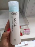 日本代购 FANCL保湿洁面粉深层清洁无添加洗颜柔滑清爽型 滋润型