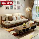 布艺沙发组合小户型可拆洗北欧日式韩式宜家沙发床功能双人沙发