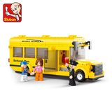 小鲁班积木 拼装玩具男孩儿童益智塑料组装汽车巴士校车5-6-7-8岁