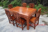 新中式家具红木餐桌长方形紫檀明式餐台花梨木实木餐桌椅组合