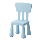 宜家代购玛莫特 儿童椅彩色宝宝塑料椅子靠背凳子幼儿园坐椅