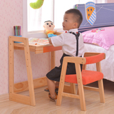 儿童学习桌套装可升降实木电脑桌书桌小学生写字桌组合桌椅