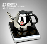 新功SEKO-V12-B1小型电磁炉茶具烧水壶煮水壶迷你泡茶炉电磁炉