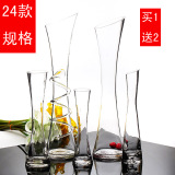 包邮批发斜口透明单支玻璃花瓶简约时尚家居酒店装饰餐桌台面花瓶