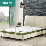 3E椰梦维儿童环保3D棕1.21.5/1.8米椰棕床垫纯天然乳胶床垫可定制