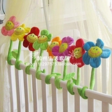 婴儿床护栏床绕床挂 七彩花朵毛绒玩具 宝宝儿童房间装饰