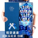 哆啦A梦蓝胖子公仔卡通花束礼盒创意叮当机器猫毕业花束生日礼物
