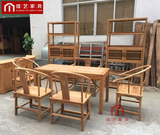 老榆木免漆茶桌新中式禅意家具纯实木茶楼会所茶桌椅组合可定制