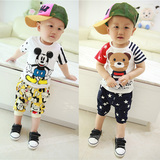 男宝宝夏装短袖套装韩版潮0-1-2-3岁半男童夏季两件套6-8个月纯棉