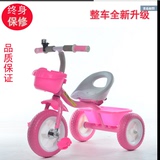 儿童三轮车脚踏车玩具宝宝单车幼儿带斗车1-3-5岁小孩自行车童车
