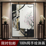 纯手绘原创水墨抽象油画现代中式家居客厅玄关大尺寸竖幅装饰挂画