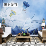中式古典荷花壁画沙发书房客厅办公室电视背景墙纸蓝莲花水墨壁纸