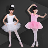 新款儿童芭蕾舞裙小天鹅舞蹈裙女童演出服白色纱裙练功服吊带蓬蓬