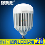 LED灯泡超亮大功率E27E40螺口节能灯36w50w80W100W仓库工厂房用灯