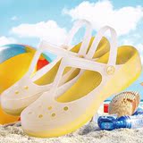 夏韩版变色洞洞鞋防滑沙滩鞋透气平底孕妇塑料套脚懒人时尚女凉鞋