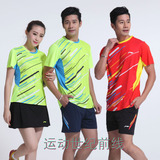 2016款李宁乒超联赛国家队乒乓球服男女世乒赛比赛运动服短袖球衣