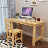简易实木松木电脑桌台式桌家用简约现代写字台办公书桌学习桌