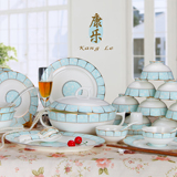 景德镇56头陶瓷器骨瓷餐具套装 碗盘礼品韩欧式碗碟套装 家用创意