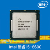 Intel/英特尔 i5-6600 四核CPU散片 全新正式版 3.3G