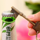 创意啤酒开瓶器钥匙扣 启瓶器汽水浪漫情人节特别礼物 开瓶工具
